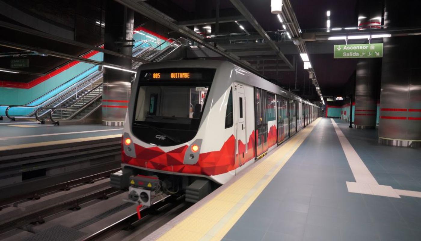 Metro Quito Quitumbe