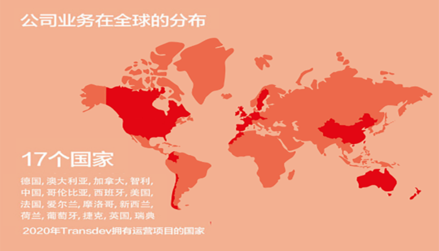 Présentation navette autonome