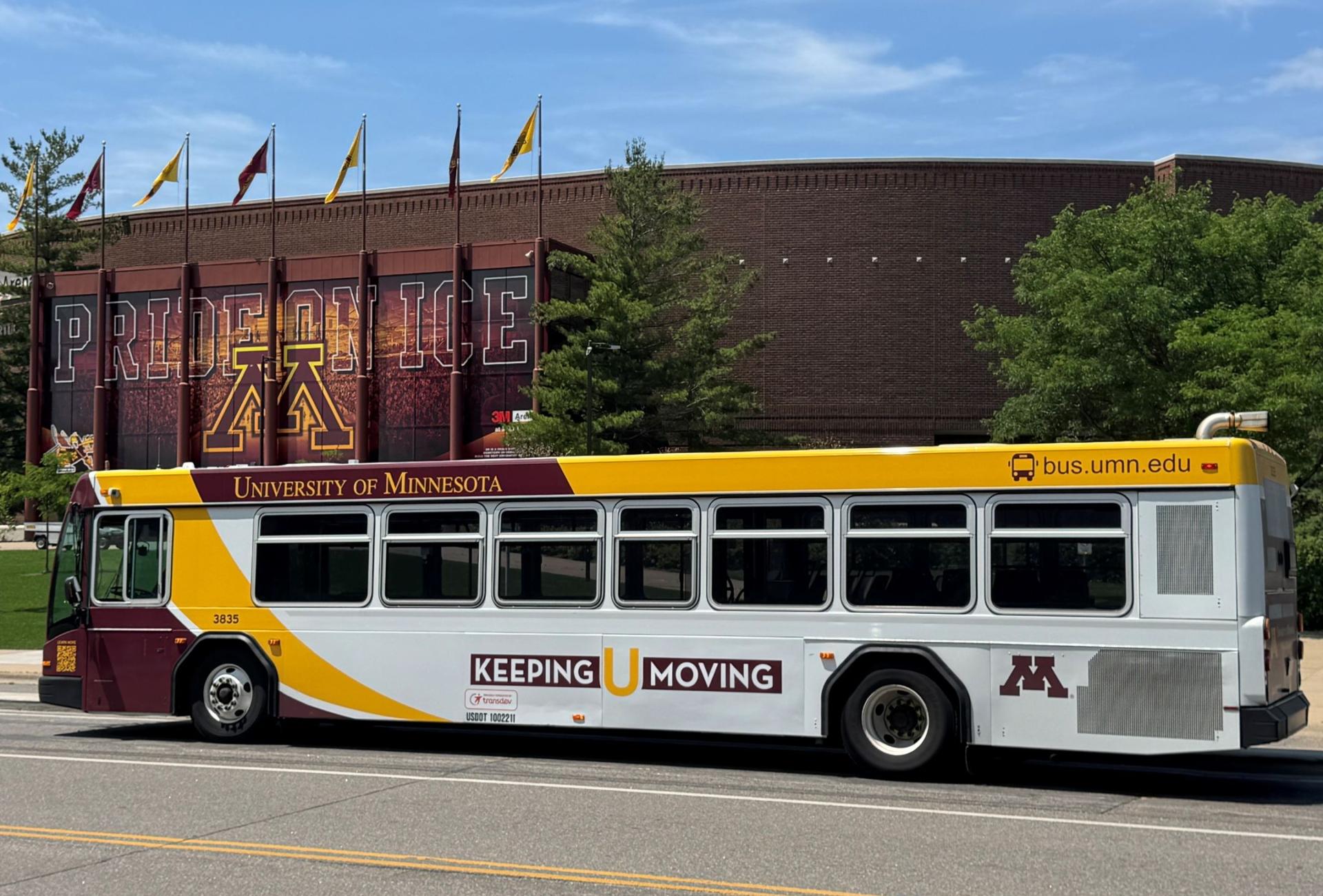 the-university-of-minnesota-minneapolis-0