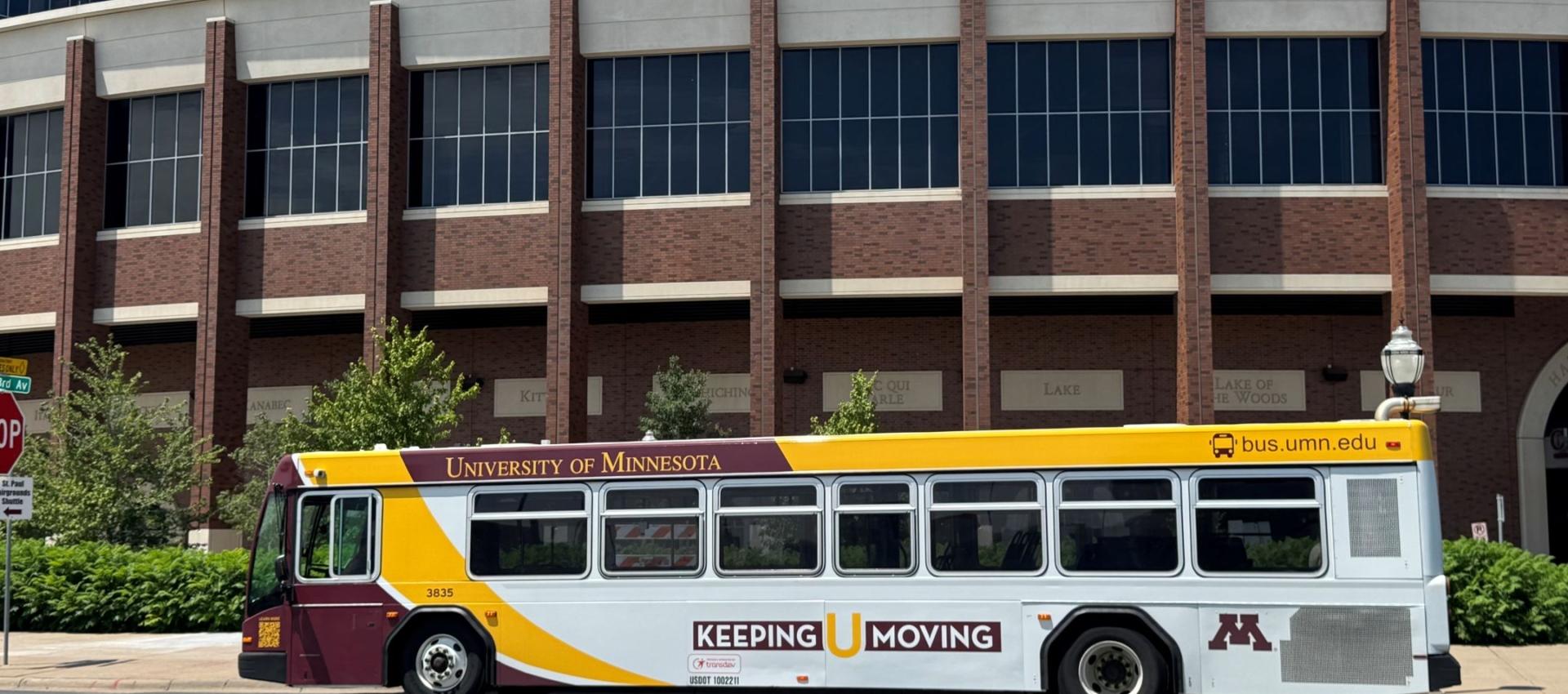 the-university-of-minnesota-minneapolis-3