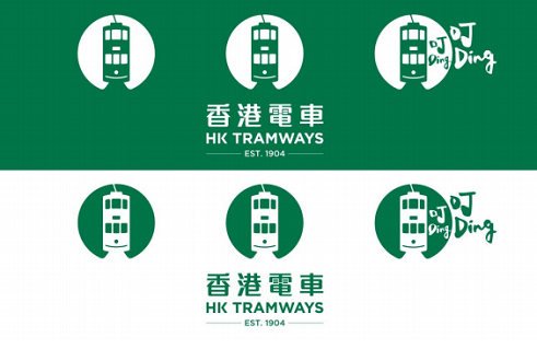 tramways,visual,identity,hongkong,transdev