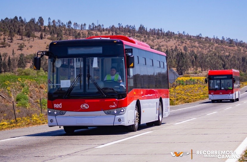 Redbus Urbano